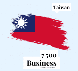 Taiwan Business Emails